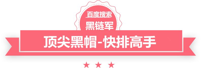 澳门精准正版免费大全14年新深圳治疗疱疹医院